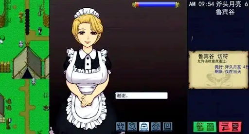 视觉数据4